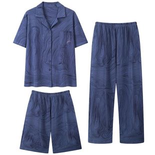 Pure Cotton Pajamas Men's Summer Short-sleeved Trousers Home Clothes Casual Summer Shorts Three-piece Suit