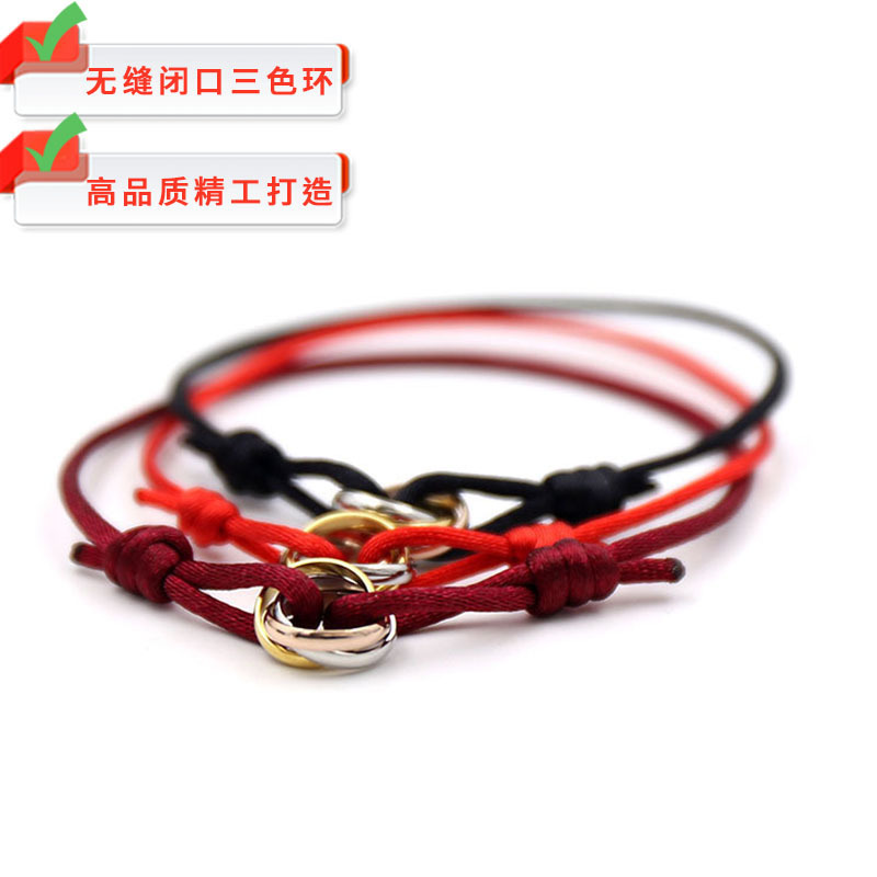High version seamless closed three-color three-ring color separation of the birth year hand rope New Year gift couples lucky red bracelet