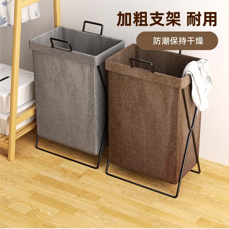 Dirty Laundry Basket, Foldable Japanese-Style Fabric Laundry Hamper for Home, Bedroom, Dormitory, Waterproof, Floor-Standing