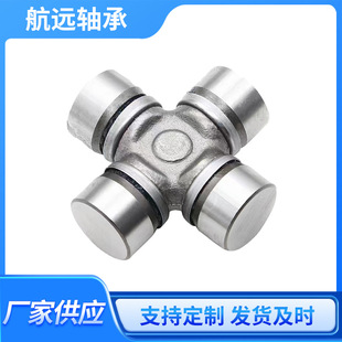 Factory Sales Gu500 Cross Wear-Resistant Heavy-Duty Machinable Gu500 Bearing Universal Joint