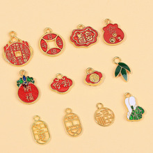 ɰ��ɫ�Ͻ���������׹�в��ɸ�diy����Կ������׹Ҽ���Ʒ��