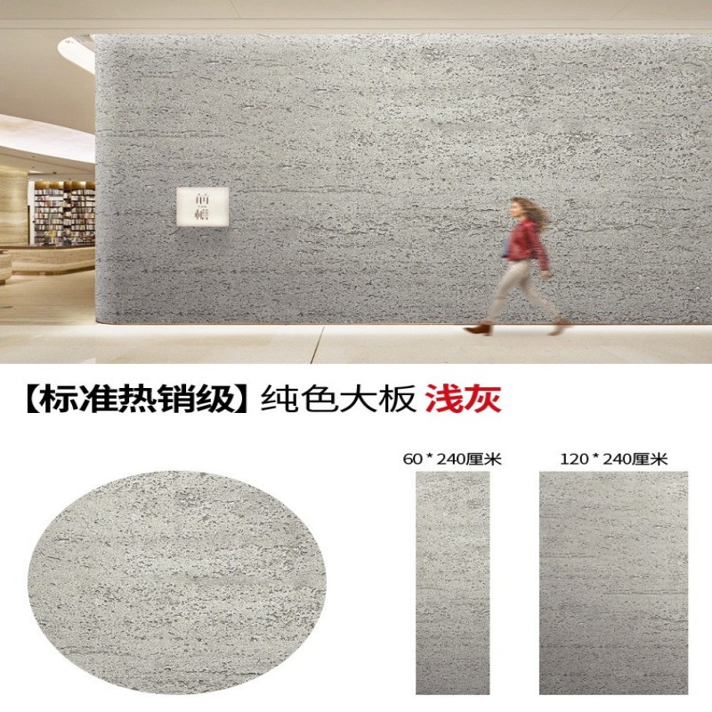 3D travertino piedra blanda imitación de piedra grande romana porcelana suave ultrafina piedra cultural ladrillo de pared exterior ladrillo decorativo