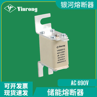 YRSA00-G�����۔����F؛����ESS����95��aR����Դ����