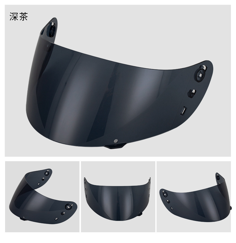Motorcycle Helmet Ic04 Lens Suitable for Airflite-Ic-04 Helmet Accessories Anti-Glare Lens Cross-Border