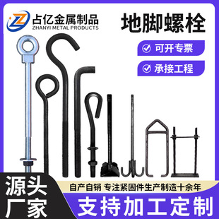 �S��䓽Y�����_��˨9��7�ւ�Ѻ����A����ػ��A����_