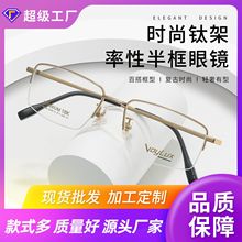 �����۾��Ѽ����������۾�����н����侵Դͷ��������V6893