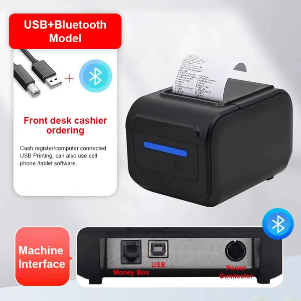 300MM/S: USB port + Bluetooth (BT)