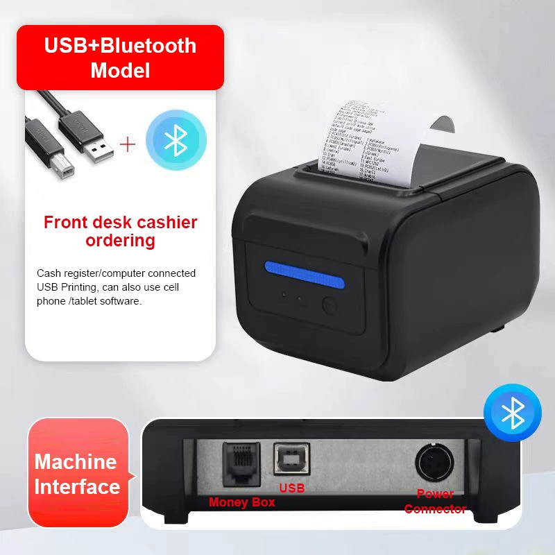 Junhong 80 мм билетный автомат Houcu фронт тайваньский бизнесмен превысил билет Bluetooth чек, термолегир printer производитель кросс-бордер оптовая торговля