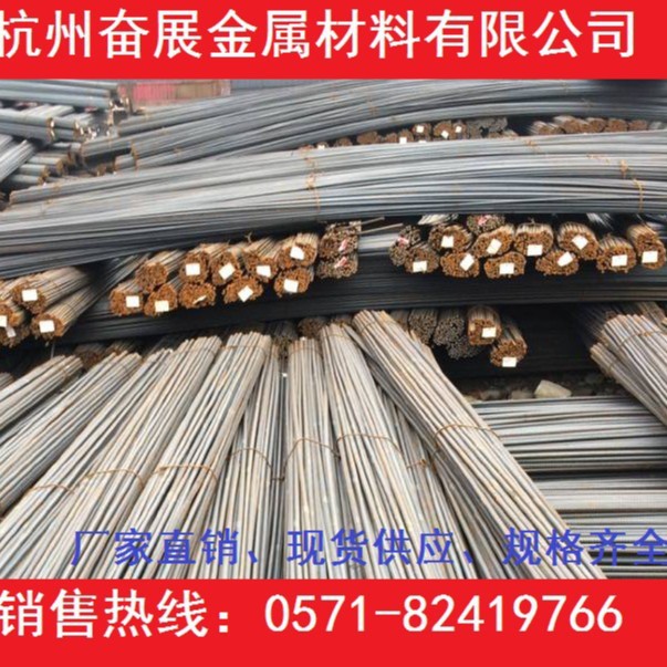 新兴铸管三级螺纹钢代理钢材批发建筑钢筋工程垫资
