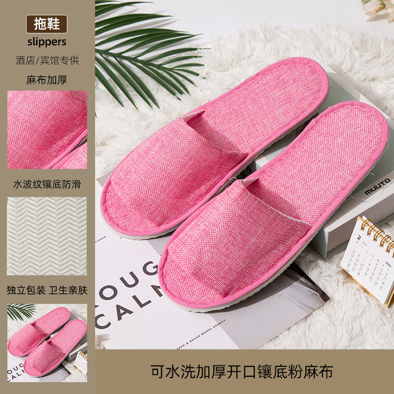 두꺼운 오픈 라이닝 린넨