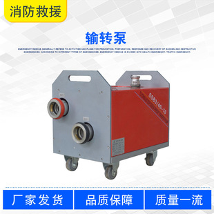 �������Ƅ�ݔ�ͱ�SSB3/40-10ˮ݆��ݔ�D������������Ԯ�߉���