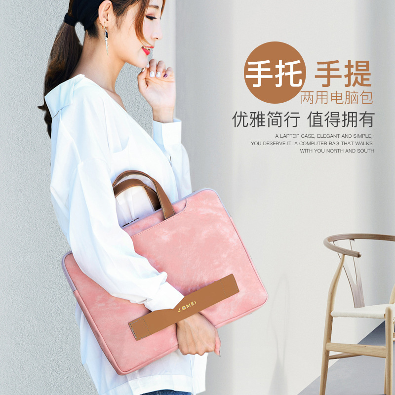 现货批发 时尚手提电脑包  毛绒内里13.3寸16寸笔记本公文包