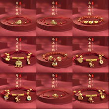 2026���ꃺͯ��������Ůͨ�üt�K�������ֹ��������������K�ִ�