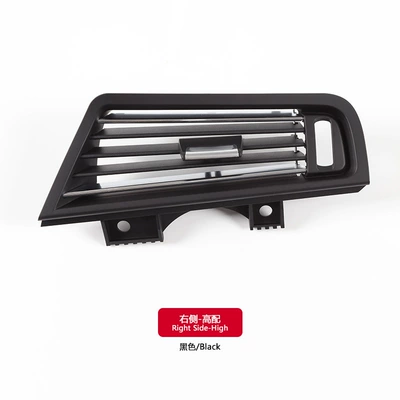 5 series air conditioning air Cab and accessories - carbon-fiber-pattern-right-side-with-bright-strip