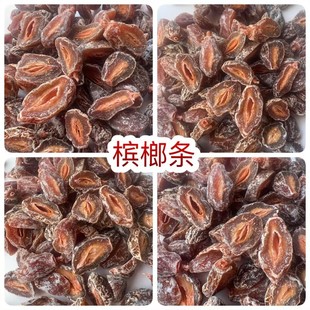 ���Ɨl ���Ҹ� �ؔ�������l����÷�ɼt�ę��Ɨl���ɹ��������ǹ�