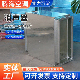 ��\ͨ�L��ʽ������ ���I���뷽�������迹�ͺ�΢��������