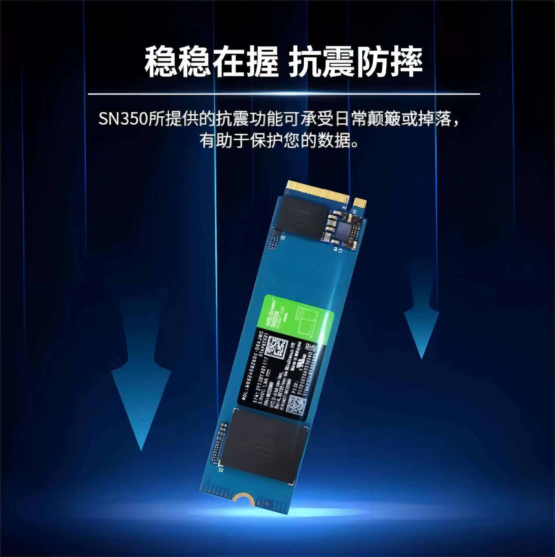 Твердотельный диск WD SN350 500ГБ/1ТБ/2ТБ, M.2 для ноутбука