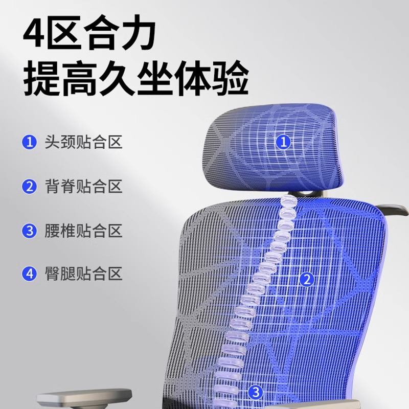 silla de computadora para el hogar confortable silla ergonomía respaldada que se puede levantar y girar para sentarse sin fatiga silla de oficina reclinada
