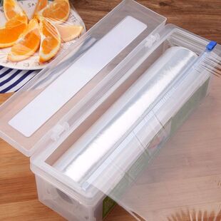 Food Cling Film Cutting Box Cutting Automatic Divider Sliding Knife Kitchen Large Roll Household Wholesale Safe Capacity