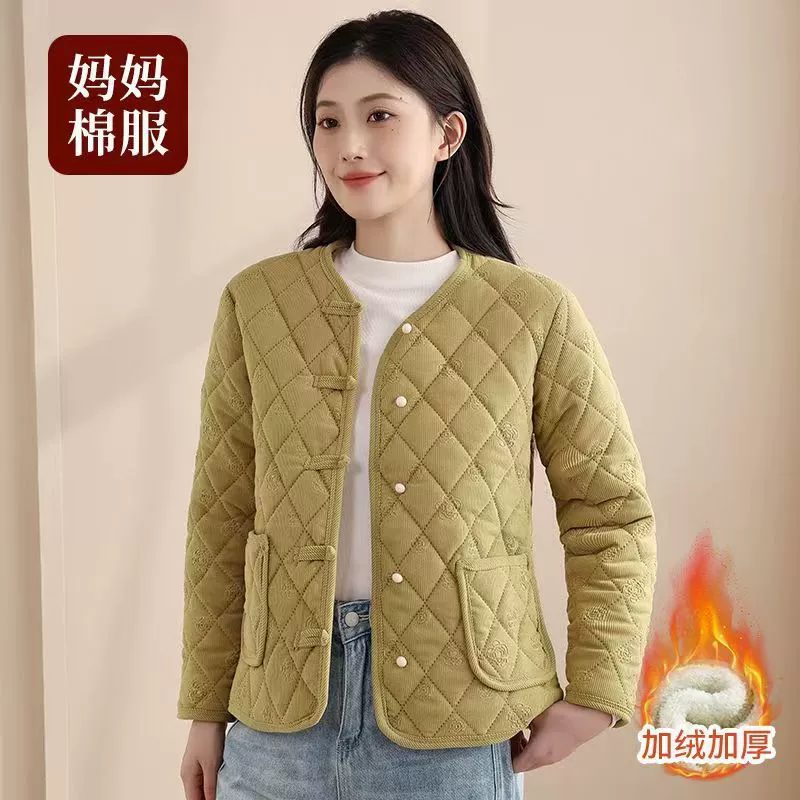 Мама осень и зима короткий водяной хлопчатобумажный халат 2024 новый пиджак для женщин среднего и пожилого возраста