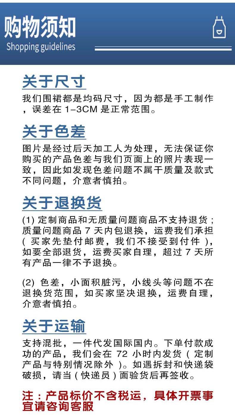 详情9.jpg