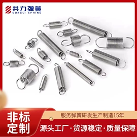 拉伸弹簧;其他弹簧;压缩弹簧