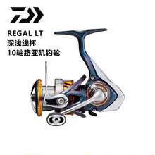 DAIWA达亿瓦2019瑞格新款REGAL LT 进口纺车轮路亚轮10轴矶钓渔轮