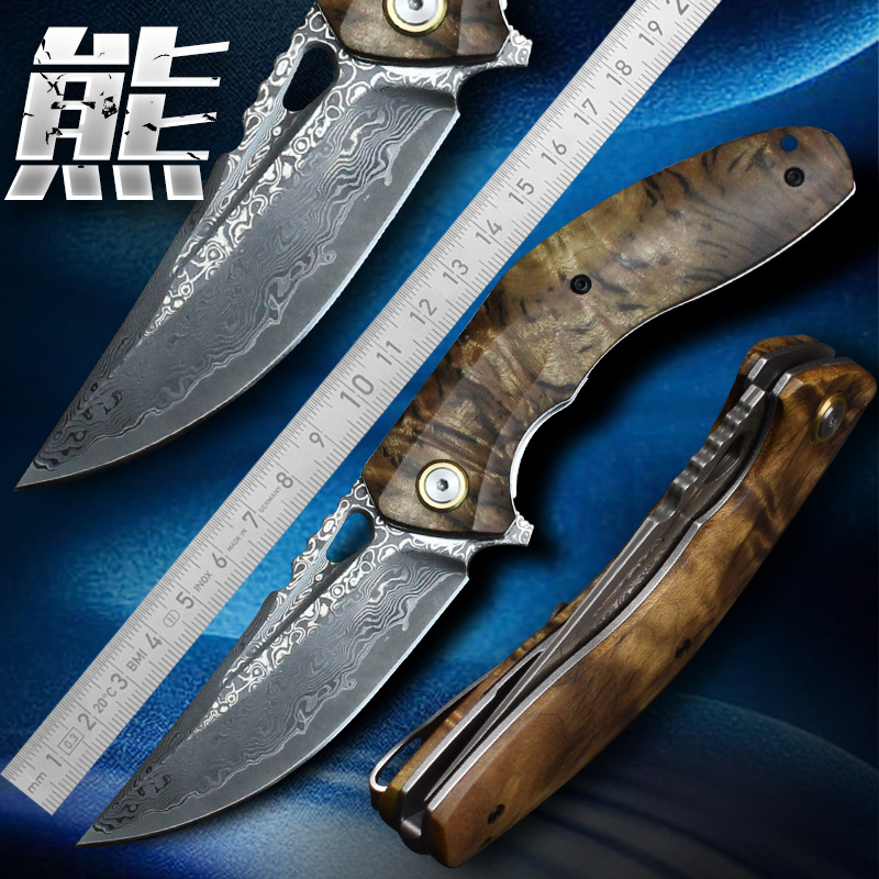 批发阳江刀具手工锻打大马士革钢折叠刀户外多功能滚珠轴承小折刀