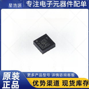 Imported Original Lis2Dw12Tr Packaged Lga-12 3-Axis Mems Accelerometer Motion Sensor Chip
