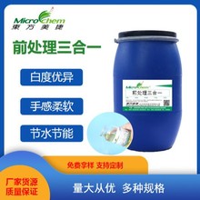 ����ӡȾǰ̎������һ��춼�������Ó֬�ޟo������Ư����