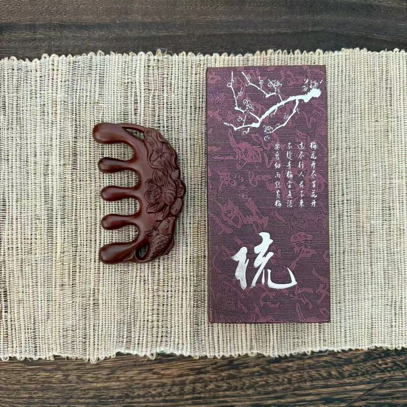 荷花鱼按摩梳金丝檀木五齿大球头经络梳伴手礼梳子小送礼经络按摩|undefined
