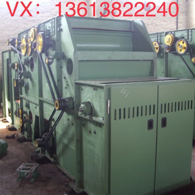 开棉机配件 现货供应郑纺机A035E机械设备 厂家机器配件均有销售