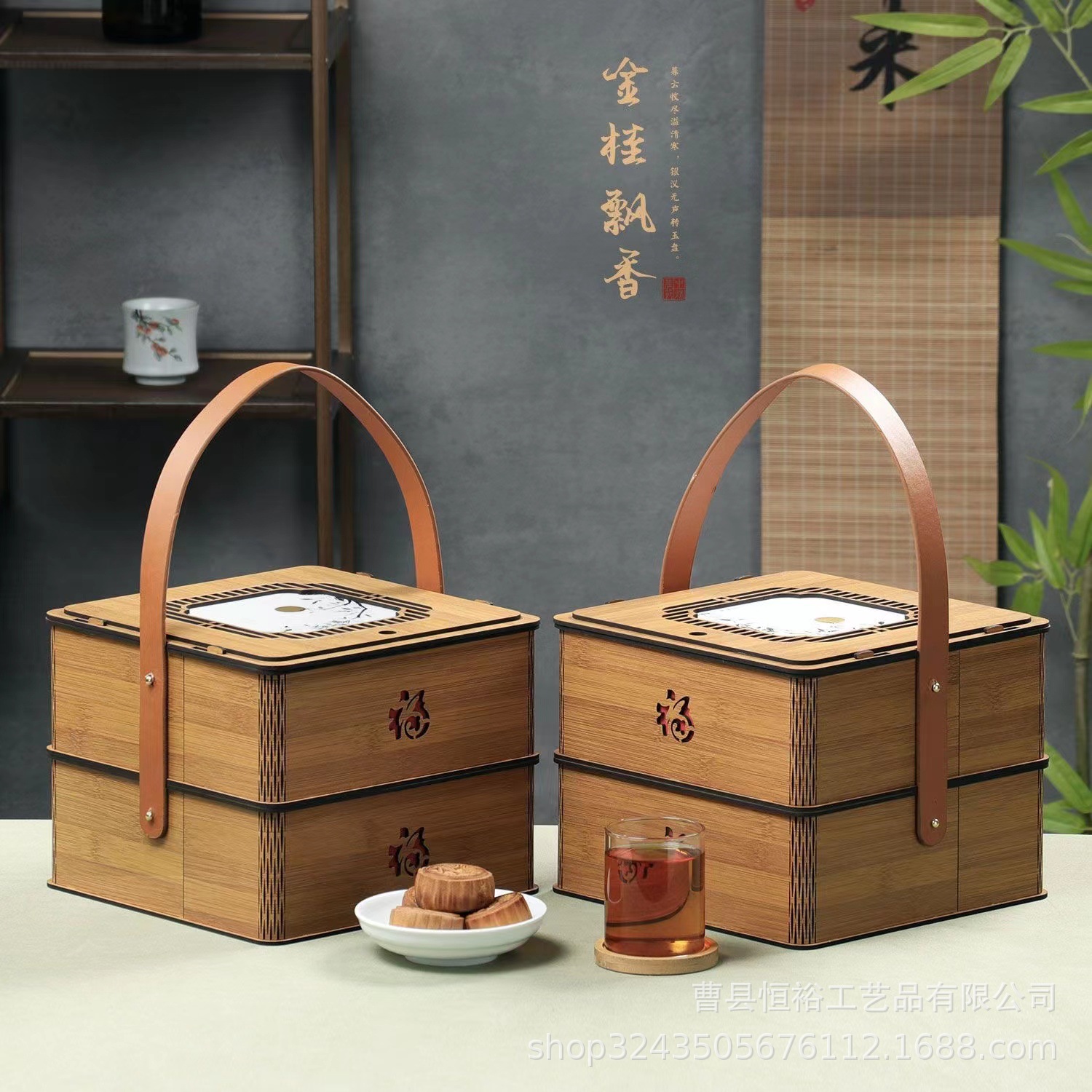 仿竹拼接中秋月饼盒手提式天地盖粽子糕点包装盒双层木制月饼礼盒