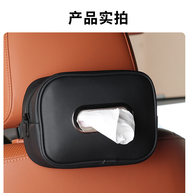 Cross-Border Car Tissue Box, Armrest Box Napkin Holder, Seat Back Hanging Tissue Bag, High-End Car Tissue Hanging Bag