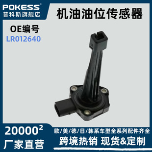 lr012640�m�� ·������05-22�C����λ�������l�әC�C����λ������