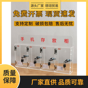 �������Q��ʽ͸���֙C��ř��ڒ�W���T�����i�ռ{������мĴ晙