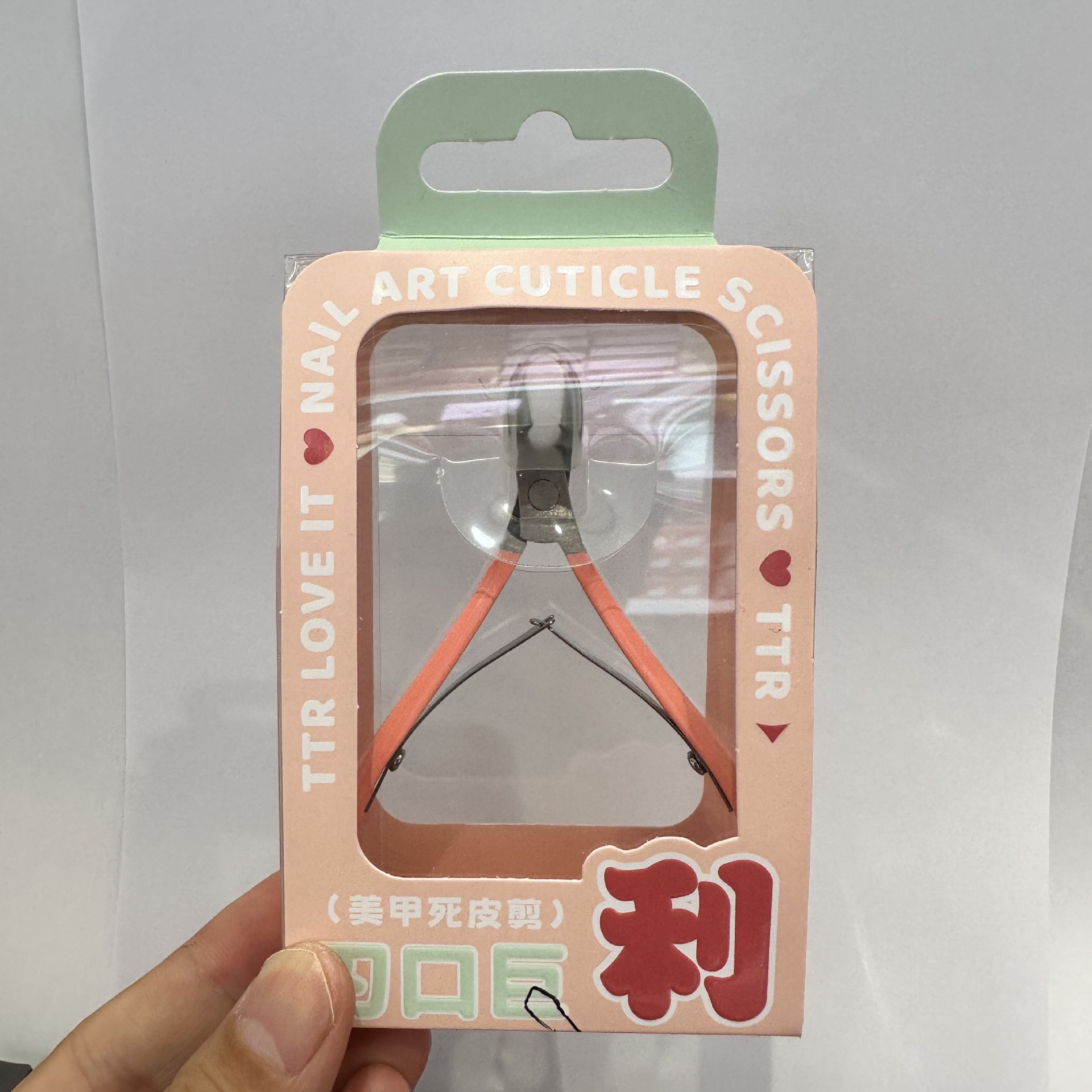 TTR 3초 하트비트 매니큐어 각질깎이