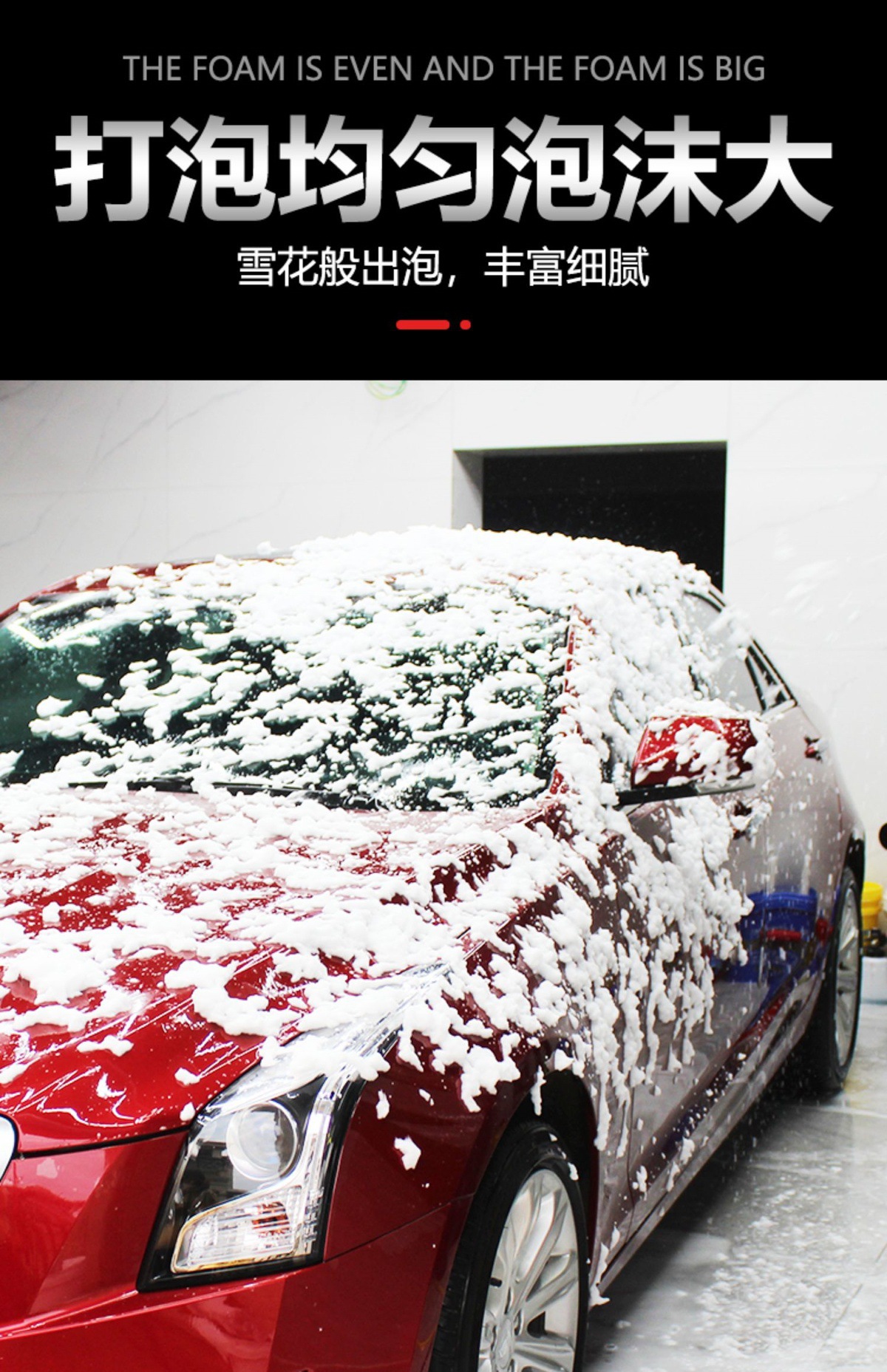Car Wash Foam Machine High Pressure Thickeneded Explosion-Proof Plastic Foam Bucket Water Wax Machine Car Wash Beauty Shop Car Wash Equipment Supplies
