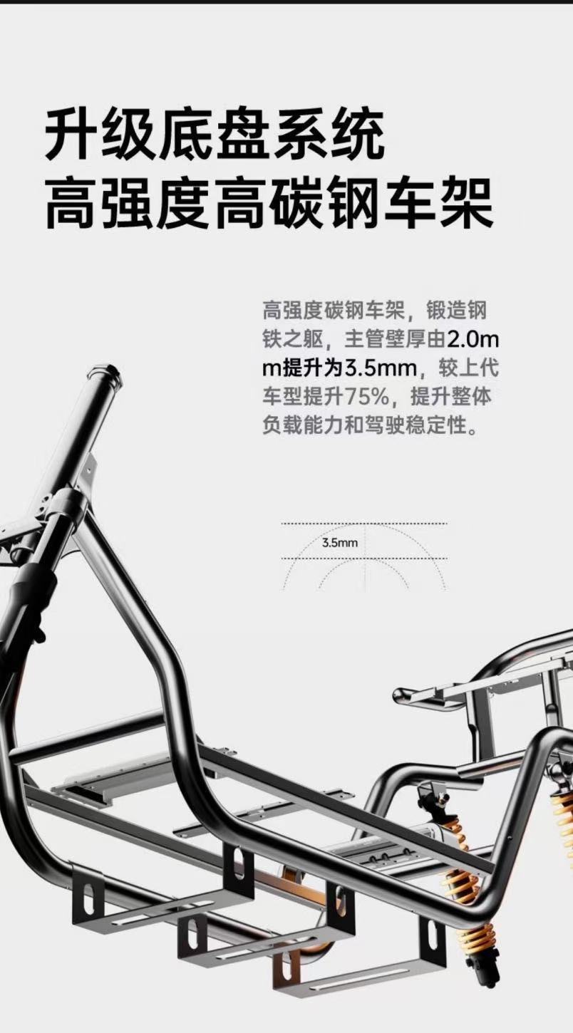Cross-border export, exclusively for foreign trade: Ninebot-style electric motorcycles, adult electric scooters, and wholesale of the Chitu electric scooter