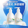 Camellia Shower Gel lady Bath Lotion Lasting Fragrance Official brand quality goods Cleanser