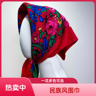 �����L�^�����_˹��ɫ����70cm������ĵ�����½��������m����