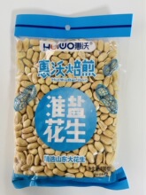 惠沃淮盐麻辣花生小吃小零食辣椒熟花生400g/袋实惠装