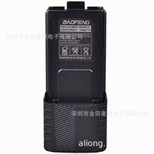 ���hUV-5R���L���늳،���uv5r 5RE F8HP�L늳�3800mAh BL-5늳�