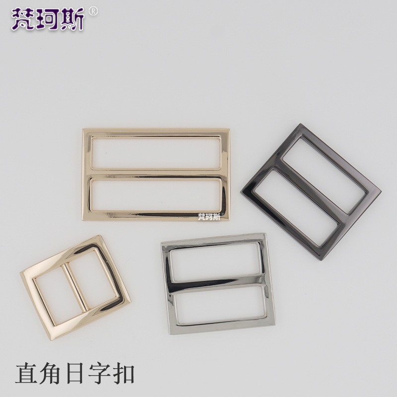 Accesorios de hardware de bolsas, hebilla de cinturón de hombro, hebilla de ajuste de cinturón para hombres y mujeres, hebilla de hebilla, hebilla de aleación de zinc, tres hebillas