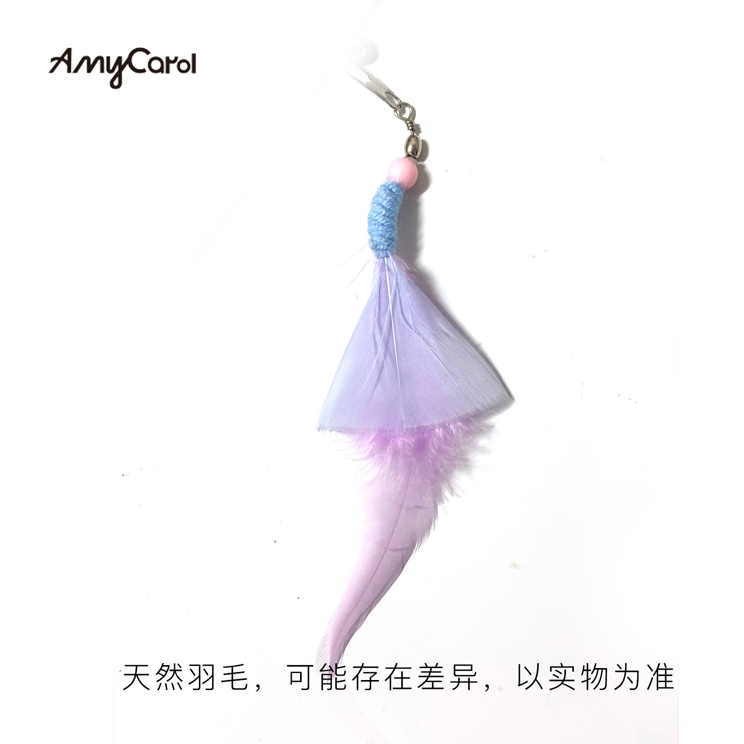 アクセサリー【ブルーピンクペンダント】