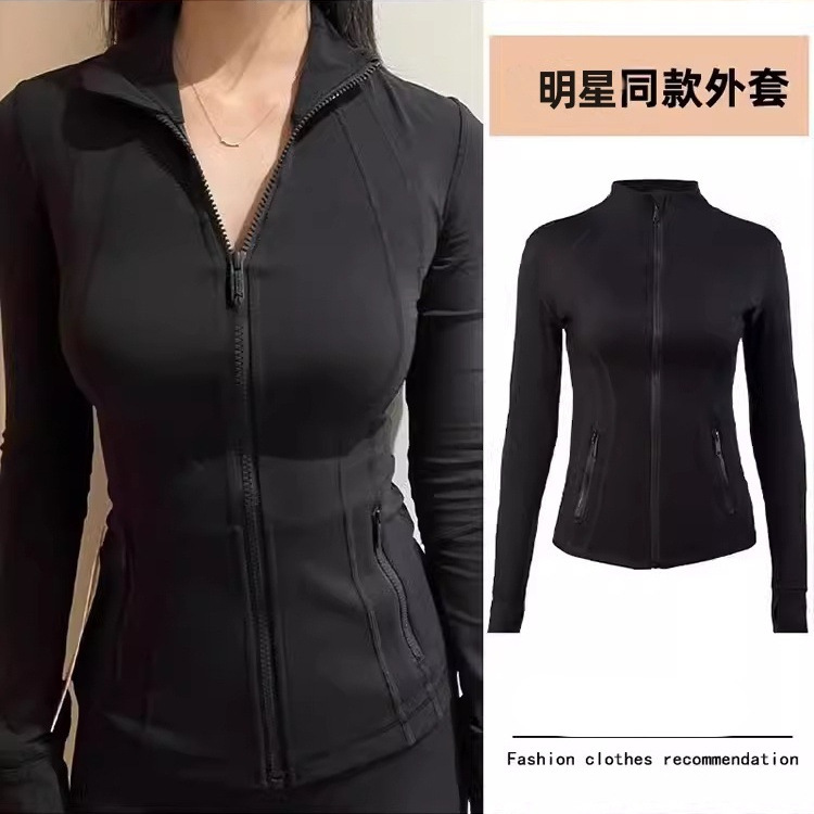 健身瑜伽服上衣外套女2025新款女装修身内搭拉链瑜伽运动套装秋装|undefined