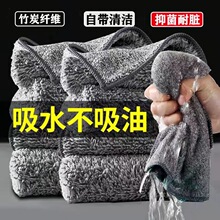 �N��ϴ�벼����ˮ��մ������ϴ����ˢ�벼�҄��坍������ˮ����ë