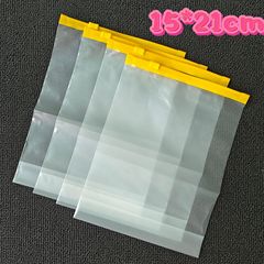 既製服ジッパーバッグ子供用ストッキングハイソックスジャンプスーツダンスソックス靴下包装袋peジッパーバッグ