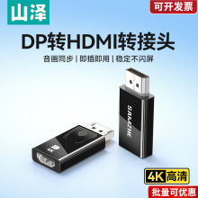 ɽdpDhdmiD^4k往XC@B@ʾӿDQ