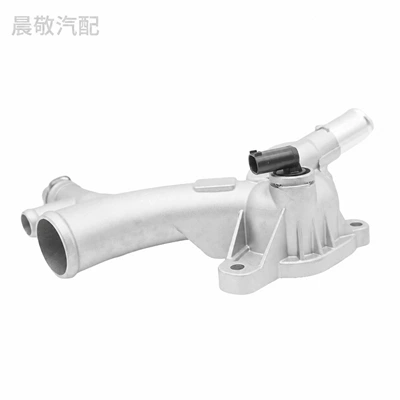 25193922 13251447 55596898 Suitable for Chevrolet Cruze Opel Thermostat Water Pipe (Thermostat)
